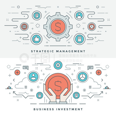 扁平线商业投资和管理。矢量图